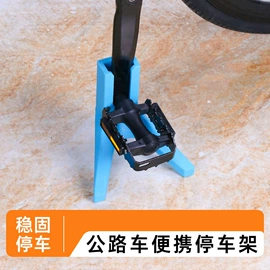 自行车灯;自行车装饰;其他骑行用品