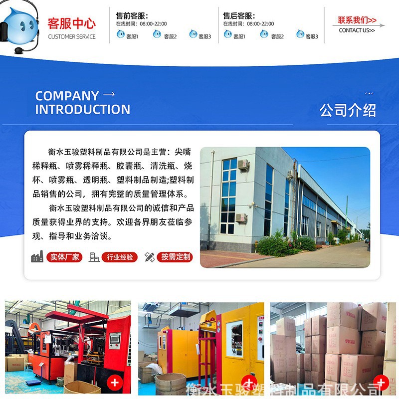 2025-05-30 15:12:40.jpg