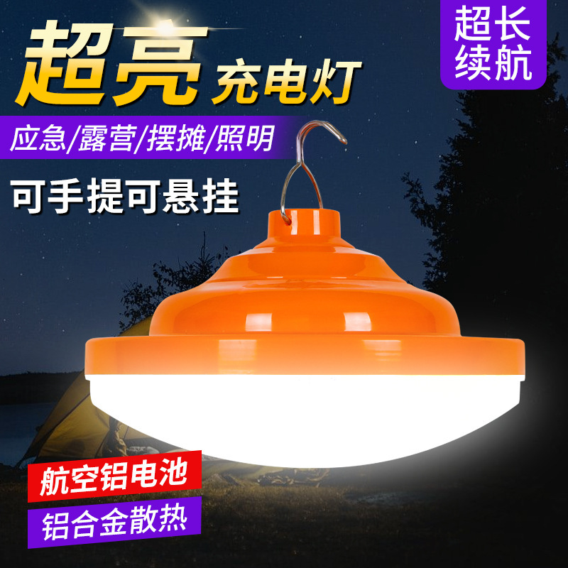 Street Vendor Lights, Night Market Rechargeable Lights, Power Outage Lights, Long-Lasting Led Stall Lights, Rechargeable Emergency Lights, Dimmable and Super Bright