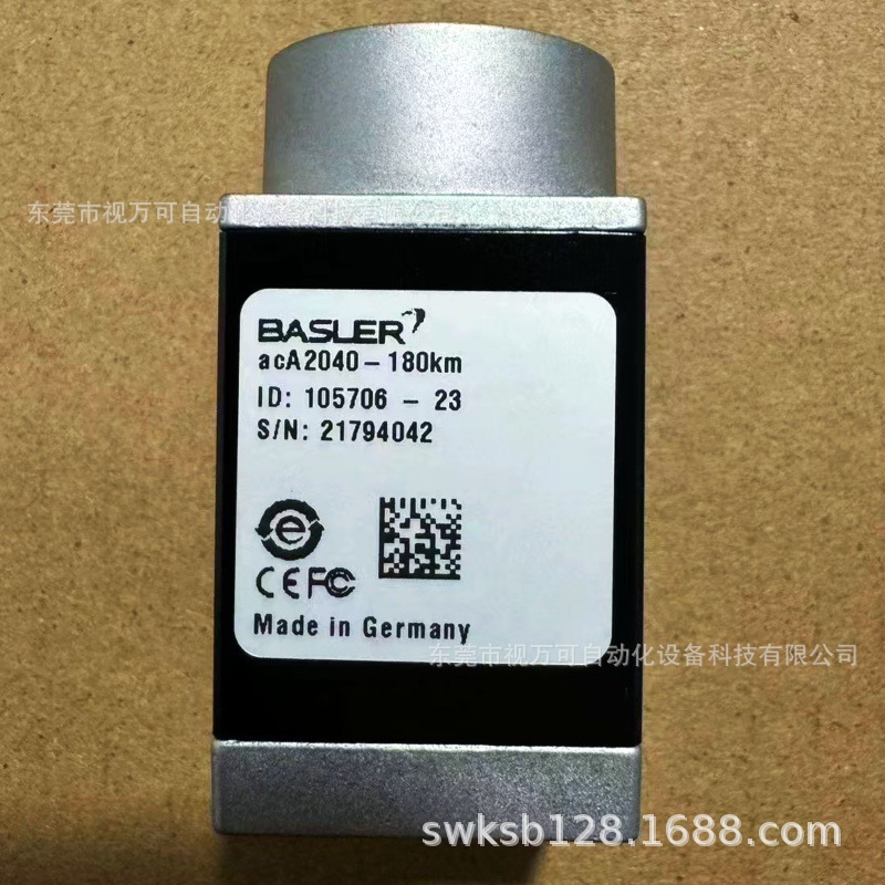 微信图片_20241025100618