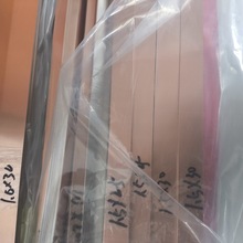 现货铜铝复合板/1MM/可分切/切条/1.5×25/1.5×30条