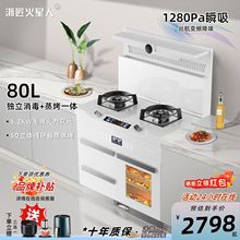 �㽳�����˰�ɫ���������������һ�w׃�l�๦�ܼ����һ�w