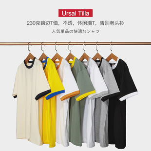 230g�ذ�ײɫ�I�����߅����T�����Ļ���������������ƈD��LOGO