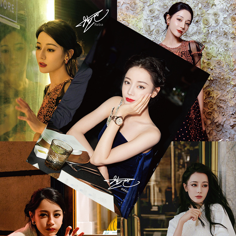 Wholesale posters of female celebrities, IVE fan merchandise, Gidle, Dilraba Dilmurat, Yu Shixin, Yang Zi, Zhao Lusi signature wall stickers