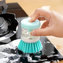 T 42375 Auto Liquid Pot Brush �Զ���Һ��ˢ�羳����ͨ����