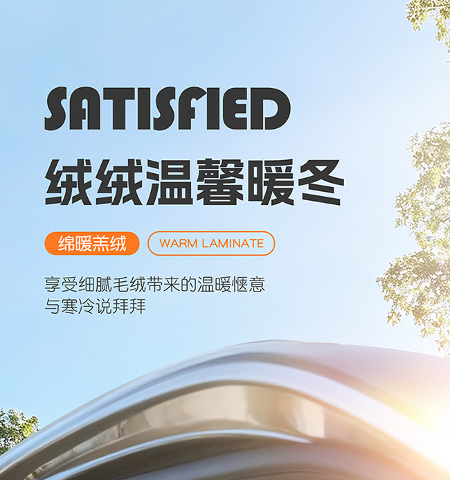 Winter Special Cute Cartoon Car Seat Cushion, Fashionable and Skin-Friendly Warm Car Seat Pad for Winter, Popular Online Hot-Selling Cushion