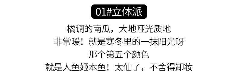 详情1 (10)