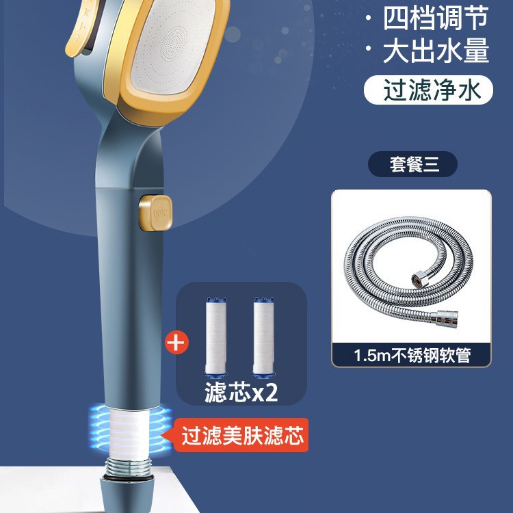 羳ѹͷԡ嵵ֳԡװͷԡ