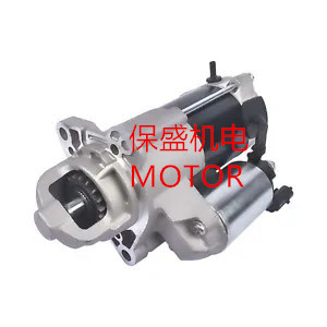 汽车启动马达沙滩车ATV UTV 起动电机船外机扫雪车马达发电机马达