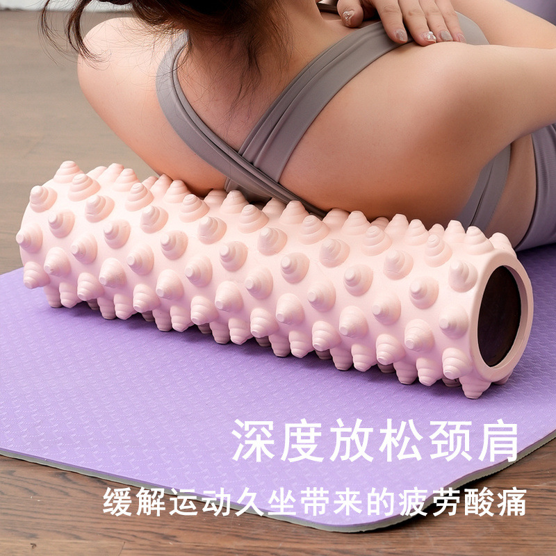 Pilates de yoga espuma eje relajación muscular masaje rodillo rodillo deporte pantorrilla barra de yoga rodillo comercio al por mayor