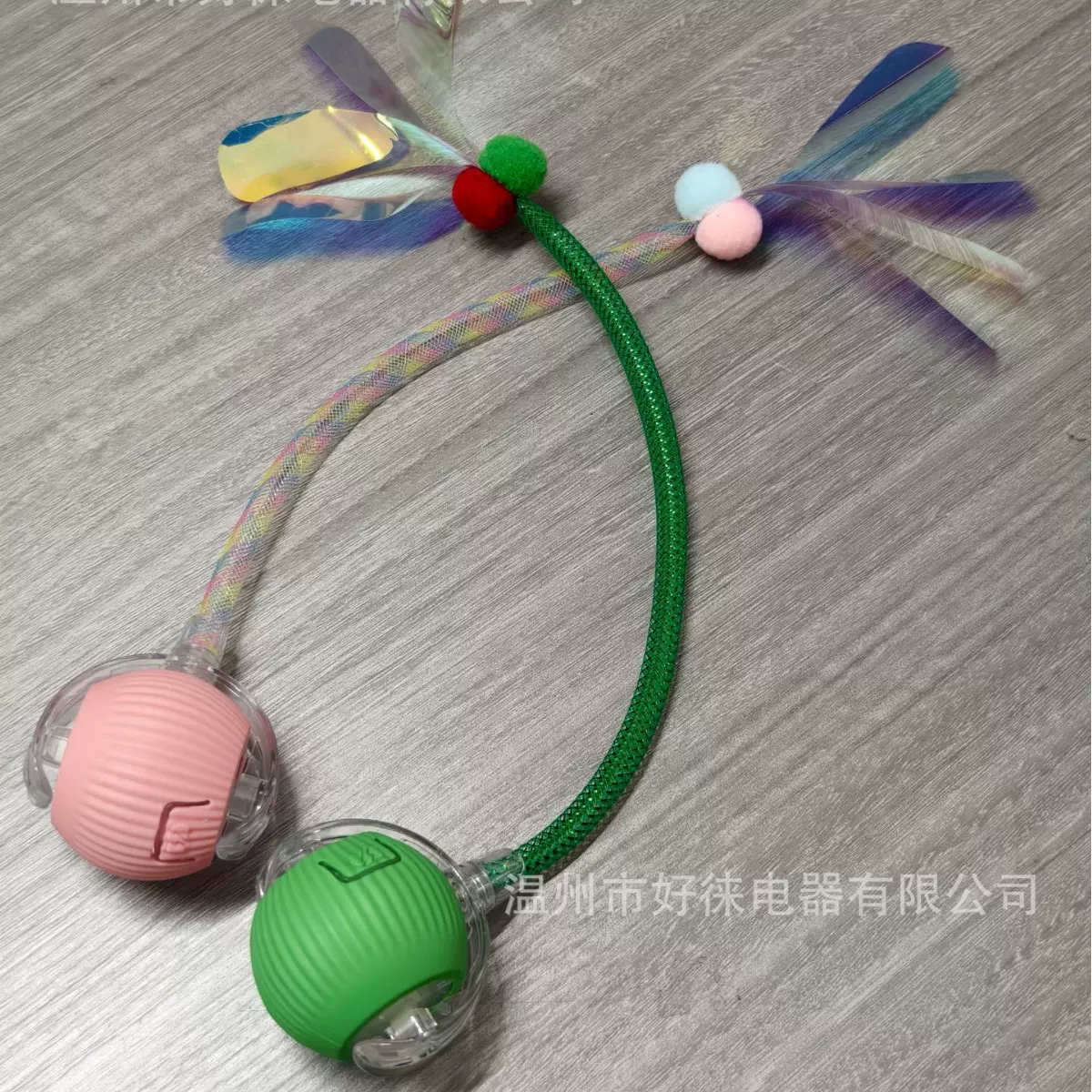 跨境耐咬自动逗猫球猫咪玩具球自嗨解闷神器带绳宠物用品跳跳球