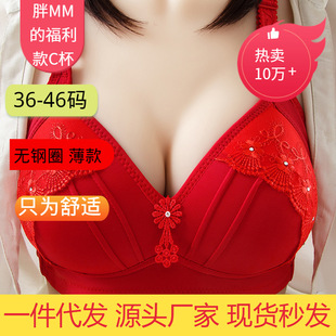��a���ֱ���mm�̽��o�Ȧ���ر�ģ���{��������������^�S�����l