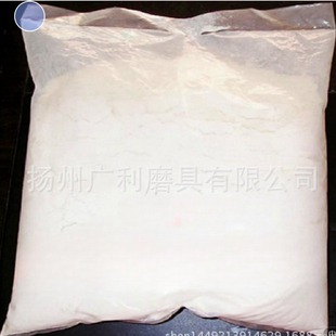 400-20000 Mesh White Corundum Powder Jade Polishing Powder Jade Polishing Powder Mesh Complete
