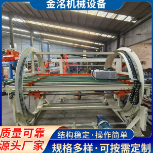 360���ھ����D�C  �Ԅӂ���݁Ͳݔ�ͷ���C Ƥ��ʽľ�T����C