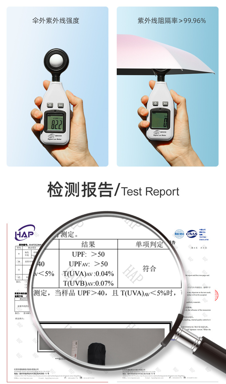 567详情_16.jpg