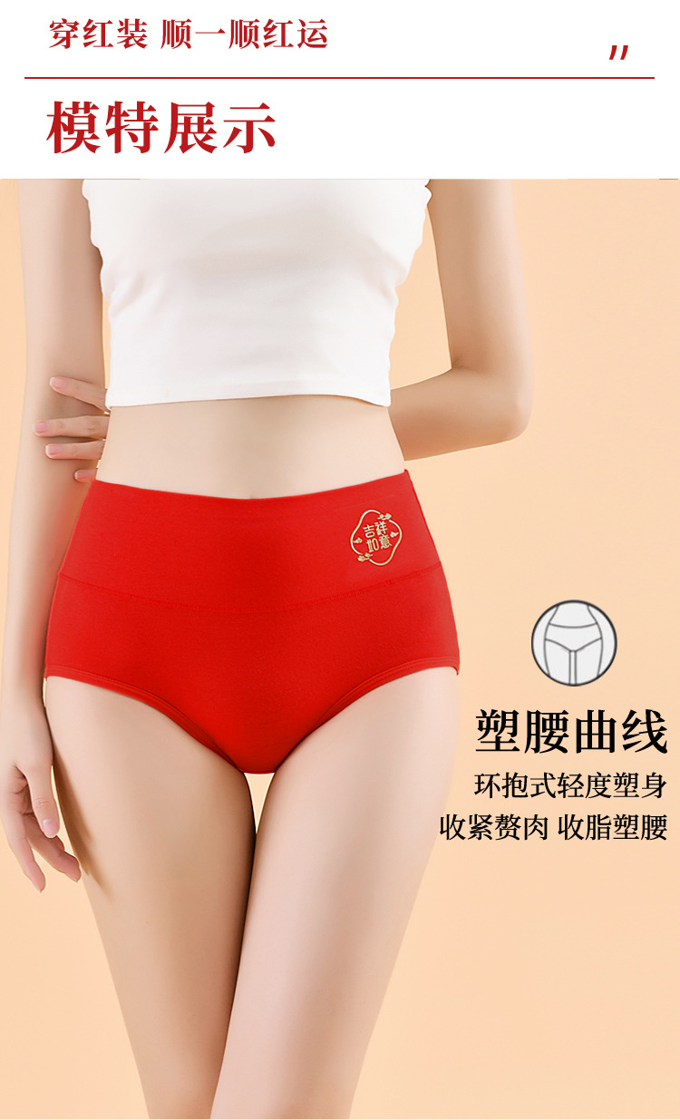 详情-_15.jpg