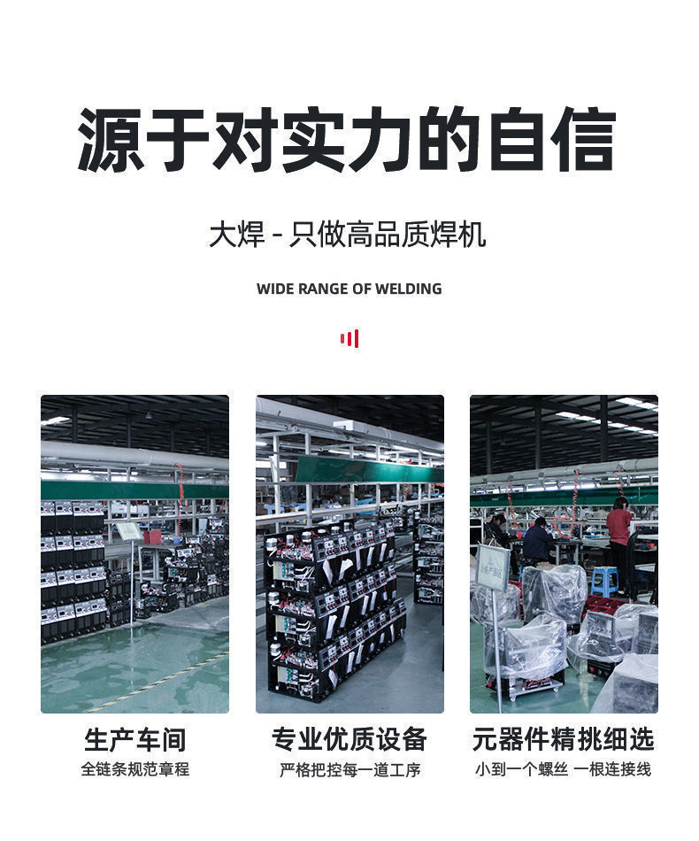 详情图片_15.jpeg