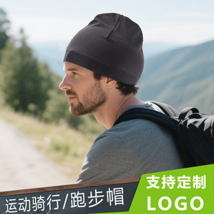 Outdoor sports cap quick-drying breathable running hat marathon riding skiing warm pullover windproof hat for men and women