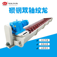 �S�ҹ����p�S����ݔ�͙C �������p���� ���P�����ݔ���O��