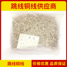 ��a�~�� ���� ����U��  0.4 0.5 0.6 0.8 1.0 1.2 1.5  �S��ֱ��
