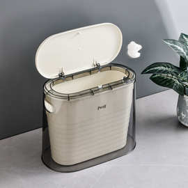 Petty-8113夹缝垃圾桶 高颜值PET塑料垃圾桶卫生间厕所创意纸篓