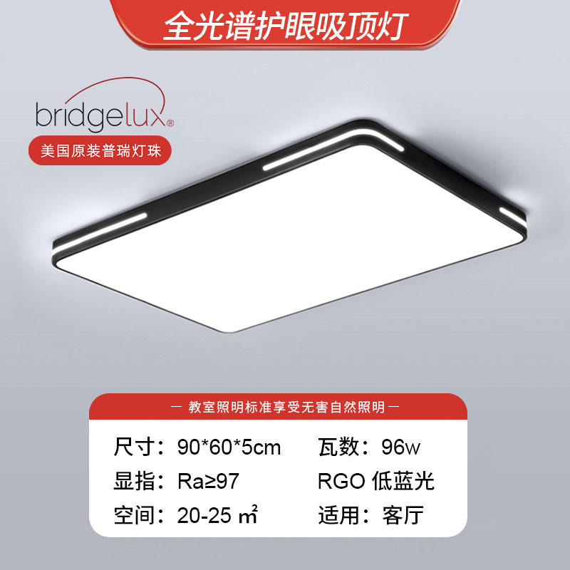 lámpara de techo LED dormitorio lámpara redonda moderna simple lámpara de comedor tricolor ultra delgada balcón pasillo lámpara Zhongshan