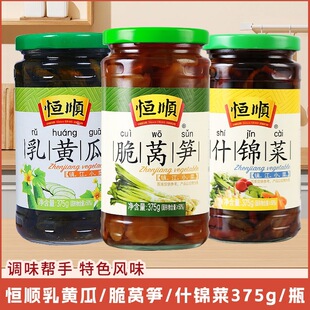 �a혴��n�S���S�ό�����ʲ�\��375gˬ��Сƿ�b���ʳ�u�������l