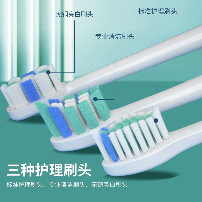 Magnetic levitation, automatic toothbrush, smart gift box for beloved, wholesale, fully automatic