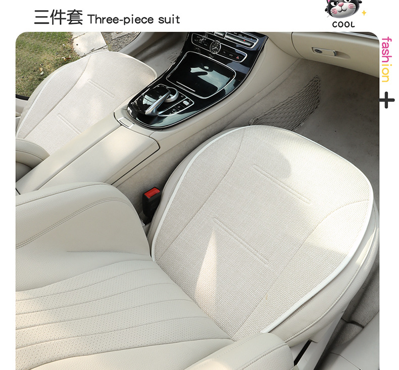 Car Seat Cushion, Suitable for All Seasons, Light Luxury and High-End Feel, Seat Cushion Cover, Single Driver's Seat Fabric Cushion