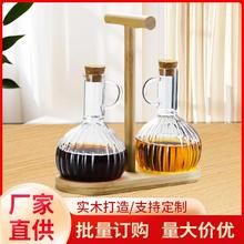 ��ʽ��ƿ��ľ��������͟Უ���͉؏N����ƷҺ�w�{ζƿ�u��ƿ