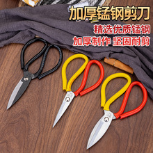 ���^�����I��Ƥ��������Ƥ��������ü������ܱ��N�����^��̖����