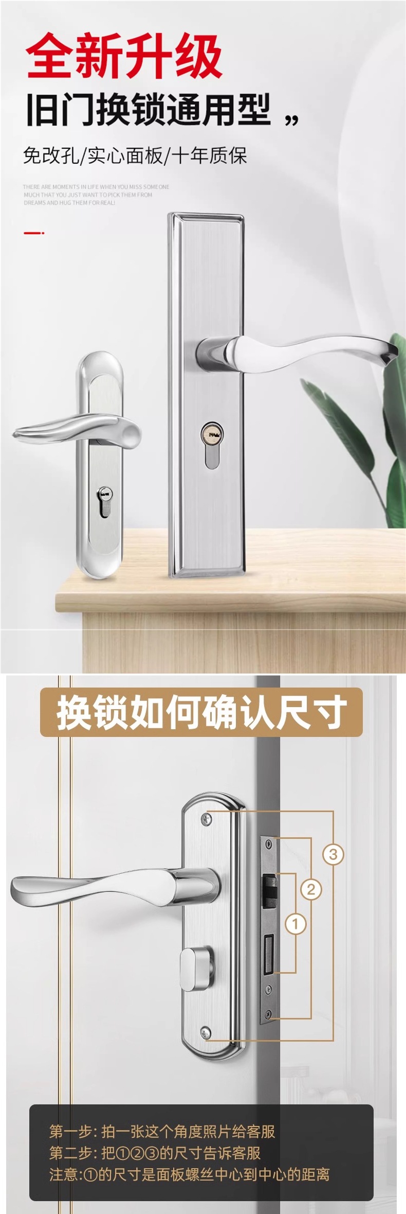 卧室门锁家用通用型房门锁室内木门老式门锁不锈钢锁具手柄门把手-阿里巴巴