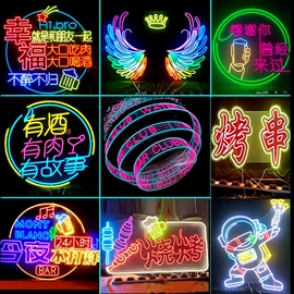 广告灯具;其他车灯;LED装饰灯