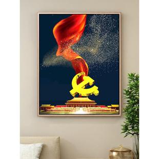 �����ͮ�diy �h���ۇ��c�tɫ�}����ɫ����Ą��ֹ����L�b��Ͳʮ�