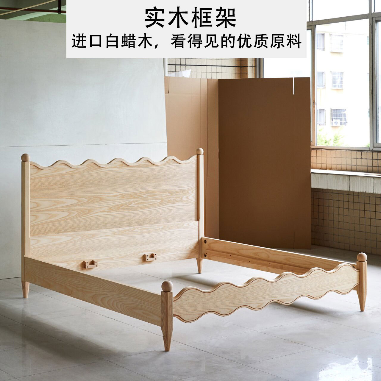 Cama de madera de cera blanca cama de madera maciza cama de doble dormitorio principal 1m 8 cama doble cama francesa vintage