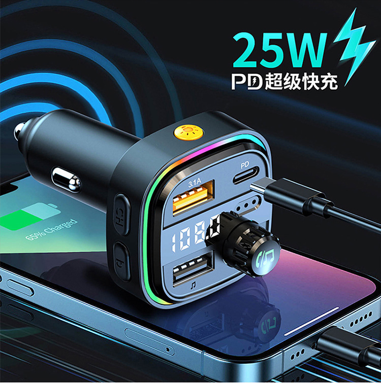 C25 Car Bluetooth Mp3 Music Player Fm Transmitter Multi-Function Mobile Phone Charger Pd25W Fast Charging