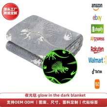 �羳����ҹ�ⷨ�m�q̺ �l�⿨ͨ�����D�� ��ͯ����̺OEM����