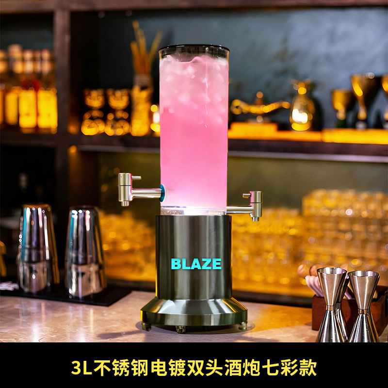 Cano comercial en línea para aliviar la fatiga, artefacto mágico para atar barril de cerveza de 2 litros, barril de comida de alta calidad, cañón de cola luminosa con grifo