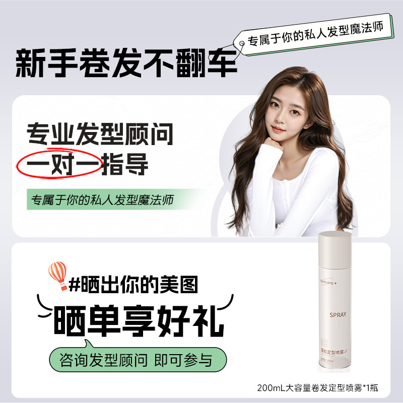 敏煌全自动卷发棒神器mm持久定型大卷大波浪负离子电发棒女宿舍|undefined