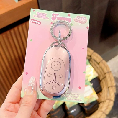Car key bag Wish Dream Edition, Explorer Edition - geely-star-wish-quicksand-pink-silver-diamond-studded-clasp