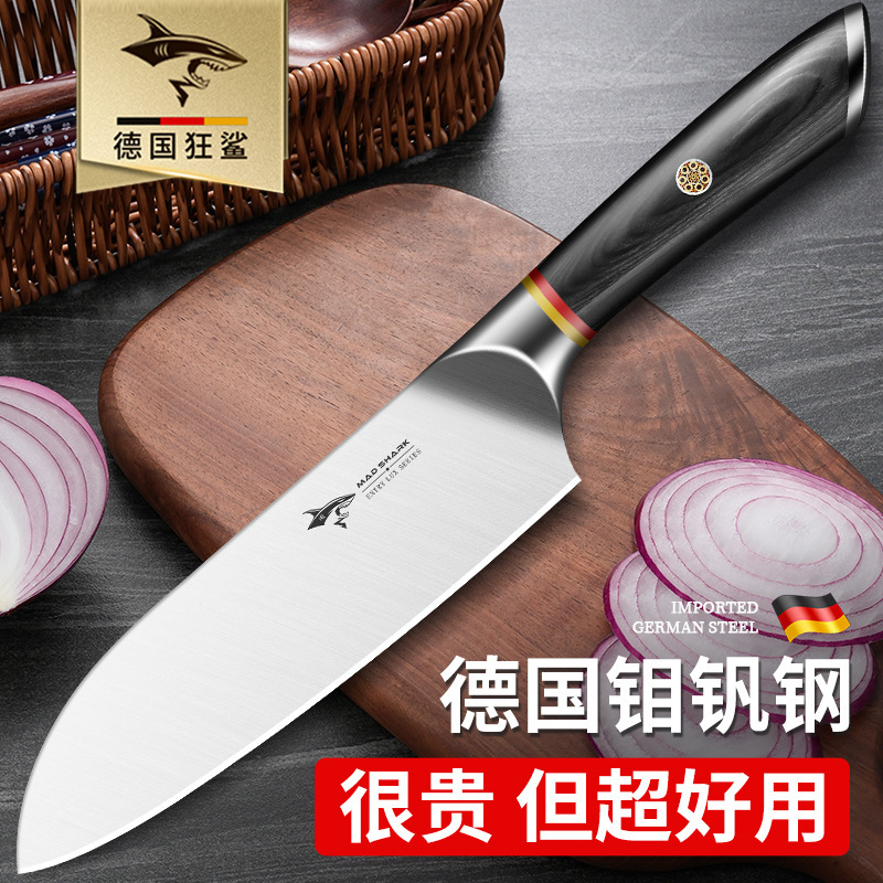 DJD003 클래식 7.3inch 독일다오