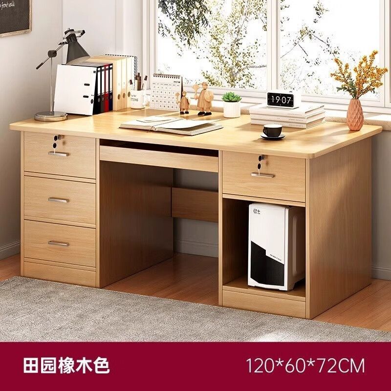 办公桌老板桌小型简约现代员工位书桌办公室桌椅组合单人电脑桌子|undefined