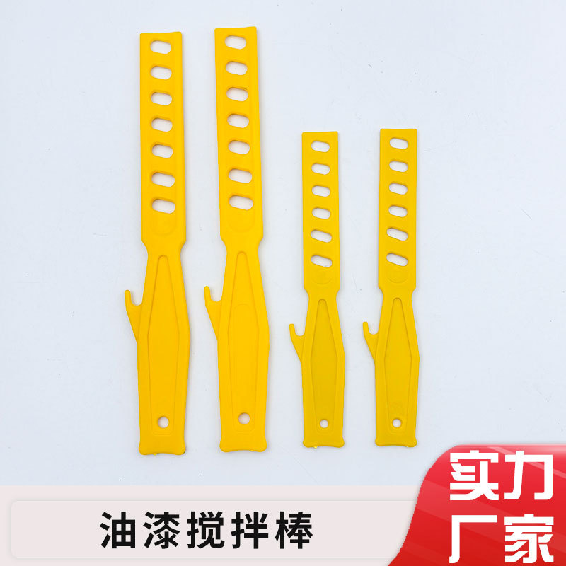 Big small plastic mixing stick