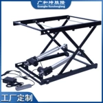 【廠家定制】微型電動升降機小型升降支架升降台升降平台自動升降