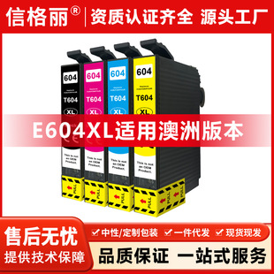 �m�Ð�����EPSON 604XLī��XP-2200 4200 WF-2930���޴�ӡ�C