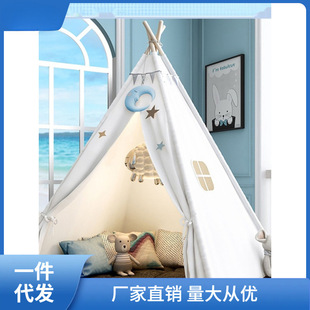 Children's Tent Indian Indoor Small House Princess Girl Castle Toy House Boy Baby Home Nayou