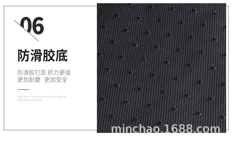 Suitable for Ninebot M95C Electric Scooter Anti-Slip Mat Waterproof Wire Loop Foot Pad Foot Mat Accessories 20mm