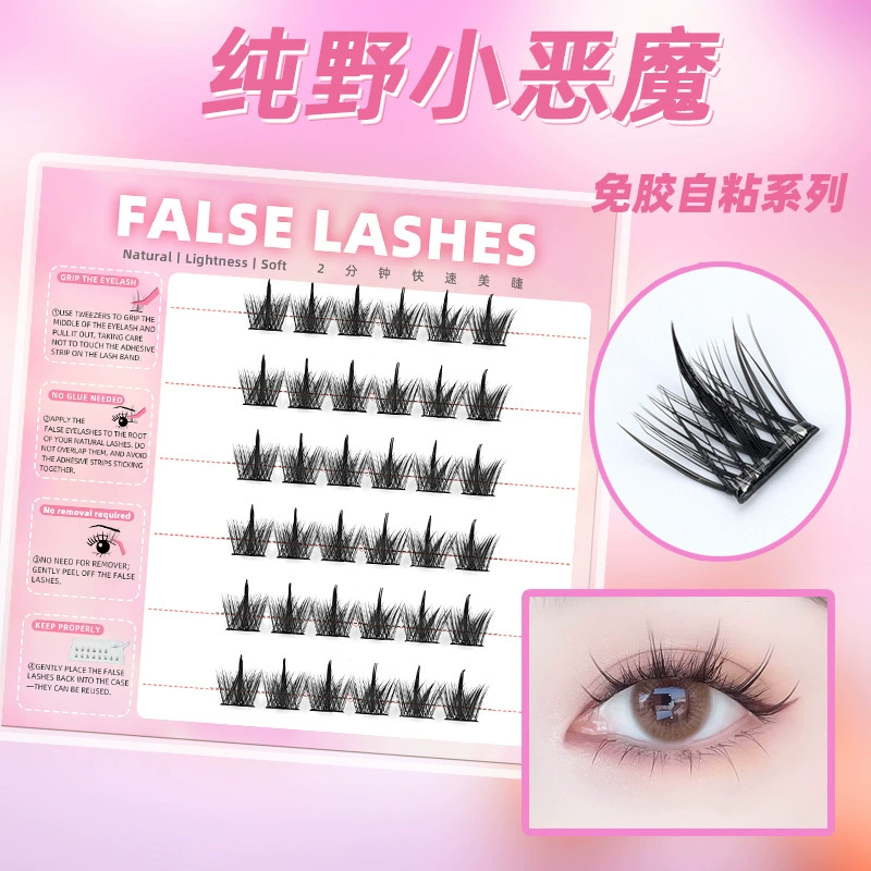 Capacious self-adhesive false eyelashes for eyelashes