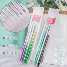 �ò��������b�Pָ�����z�����������L�P���ٗU��֧�ŲʘO�������P