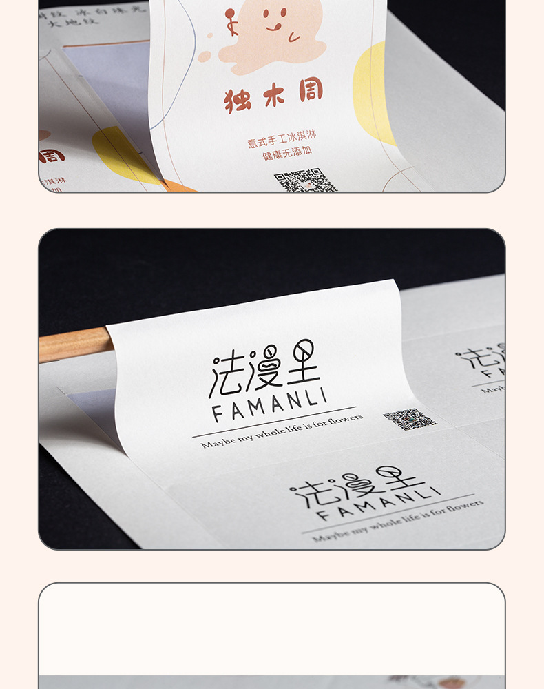 详情图片14.jpg